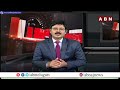 జగన్ ఆ మజాకా.. VFX తో కుమ్మేసారుగా | Ys Jagan VFX Graphics In Siddam Sabha | ABN Telugu  - 04:22 min - News - Video