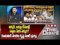 ABN VenkataKrishna Analysis: లిక్కర్, లడ్డూ కేసుల్లో సజ్జల పేరు ఎక్కడ? | Sajjala Ramakrishna | ABN