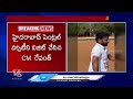 CM Revanth Reddy Played Football With Students | Central University | V6 News  - 02:18 min - News - Video