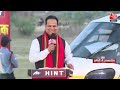 Lok Sabha Election 2024: Rahul Gandhi पर क्या बोली अमेठी की जनता | Congress | Aaj Tak LIVE  - 00:00 min - News - Video