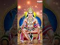 శ్రీ హనుమాన్ హారతి | Lord Hanuman Harathi Songs #hanumansongs #hanumanbhajan #hanumanchalisa  - 00:59 min - News - Video
