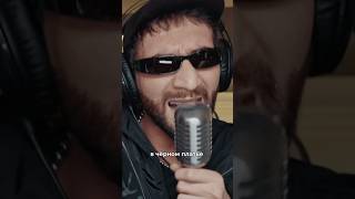 Пленку перемотай!