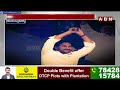 🔴Live: ఒకే వేదికపై ముగ్గురు మొనగాళ్లు  || TDP - Janasena - BJP Public Meeting @ Chilakaluripet | ABN  - 00:00 min - News - Video