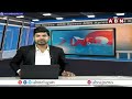 వాన బీబత్సం.. నాలుగు రోజులు అలర్ట్ | Rain Alert For 4 Days To Telugu States | AP , Telangana | ABN  - 04:49 min - News - Video