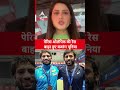 Paris olympics की रेस बाहर हुए Bajrang Punia । WFI । Brij Bhushan Sharan  - 00:58 min - News - Video