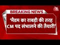 Breaking News: Sunita Kejriwal को लेकर केंद्रीय मंत्री Hardeep puri ने AAP पर साधा निशाना | Aaj Tak