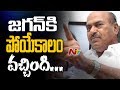 TDP MP JC Diwakar Reddy Fires on YS Jagan : Press Meet