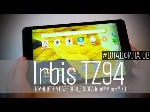 Как прошить irbis tq94