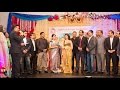 ATA Silver Jubilee Celebrations at Chicago  - 3 Days Highlights