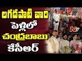 Tollywood Celebrities and Politicians Attended Lagadapati Rajagopal Son's Wedding in Hyderabad