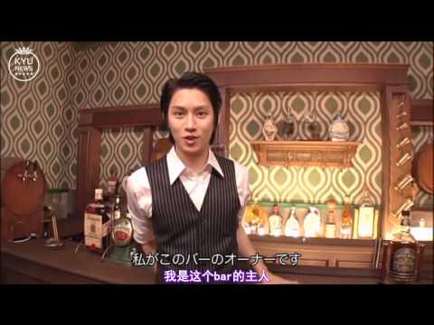 【中字】SUPER JUNIOR MAMACITA JAPANESE ver MV MAKING