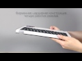 Невероятно адаптивный компьютер Lenovo Yoga 700 11