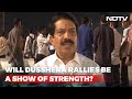 Shinde Sahab Has Peoples Love: Senas Kiran Pawaskar On Dussehra Rally | Breaking Views