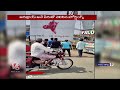 Unique Type Of Hoardings In Kadapa | Andhra Pradesh | V6 News  - 00:58 min - News - Video