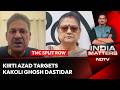 Kirti Azad Targets Kakoli Ghosh Dastidar: This Is About Power, Not Principles