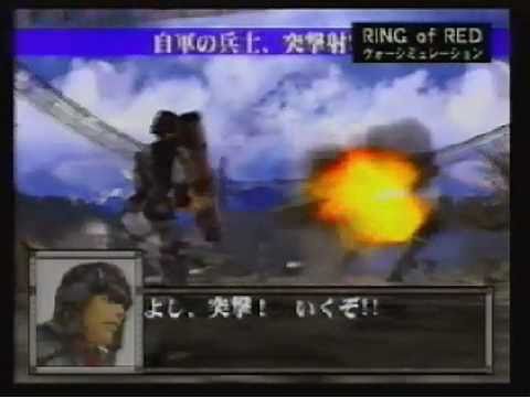 video Ring of Red