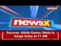 Sources: Nitish Kumar To Meet Governor | Bihar Political Crises | NewsX  - 01:44 min - News - Video