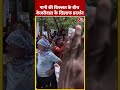 पानी की किल्लत के बीच CM kejriwal के खिलाफ प्रदर्शन #shorts #shortsvideo #viralvideo