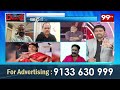 కేఎస్ ప్రసాద్ VS టీడీపీ లీడర్ | TDP Leader VS KS Prasad in 99Tv Debate | 99Tv  - 07:20 min - News - Video