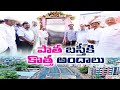 KTR inaugurates various development projects in Hyderabad old city