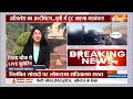 Opposition MP Suspend News: संसद में बचे कौन बड़े विपक्षी चेहरे ? | Rahul Gandhi | Sonia Gandhi  - 03:33 min - News - Video