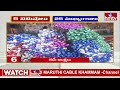 5 Minutes 25 Headlines | News Highlights | 10 AM | 24-05-2024 | hmtv Telugu News  - 03:24 min - News - Video