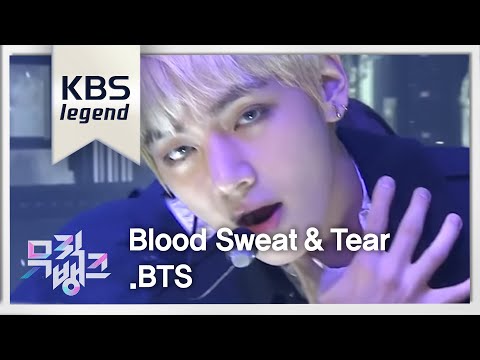 Music Bank 뮤직뱅크 BTS 방탄소년단 - Blood Sweat & Tear 피 땀 눈물’.20161028