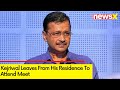 Kejriwal Leaves From His Residence | INDIA Bloc Meeting Updates | NewsX