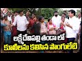 Minister Ponguleti Srinivas Tour In Khammam District | V6 News