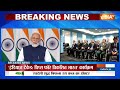 PM Modi Full Speech: पीएम ने सेमीकंडक्टर परियोजनाओं की आधारशिला रखी..जनसभा को किया संबोधित  - 04:01 min - News - Video