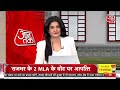 Halla Bol LIVE: किसने किसका काम बिगाड़ा, इधर उधर का खेल सियासी मेल ? | Himachal | UP | Akhilesh |Yogi  - 00:00 min - News - Video