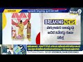పవన్ సీరియస్..దొరికిపోయిన అధికారులు | Deputy CM Pawan Kalyan | Prime9 News  - 05:38 min - News - Video