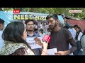 Delhi: NEET Exam को लेकर छात्रों का प्रदर्शन, कर रहे ये मांग... | ABP News - 09:57 min - News - Video