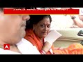 LIVE: 3 राज्यों में सीएम पद को लेकर लगातार कवरेज। Rajasthan । Chhattisgarh । MP । BJP  - 00:00 min - News - Video