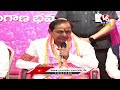 KCR Press Meet LIVE | Telangana Bhavan | V6 News  - 00:00 min - News - Video