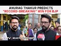 Lok Sabha Elections 2024 | Anurag Thakur Predicts Record-Breaking Win For BJP