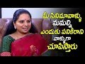 Interview: MP Kavitha fun on Tollywood movie makers