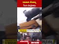పెనుమాక చేరుకున్న సీఎం చంద్రబాబు #cmchandrababu #appensions | ABN Telugu  - 00:53 min - News - Video