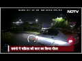 Greater Noida: ग्रेटर नोएडा में सरेआम गुंडागर्दी | आधी रात महिला के कार का किया पीछा | Hindi News  - 02:24 min - News - Video