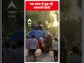 जल संकट से जूझ रही राजधानी दिल्ली | Delhi Water Crisis | #shorts  - 00:59 min - News - Video