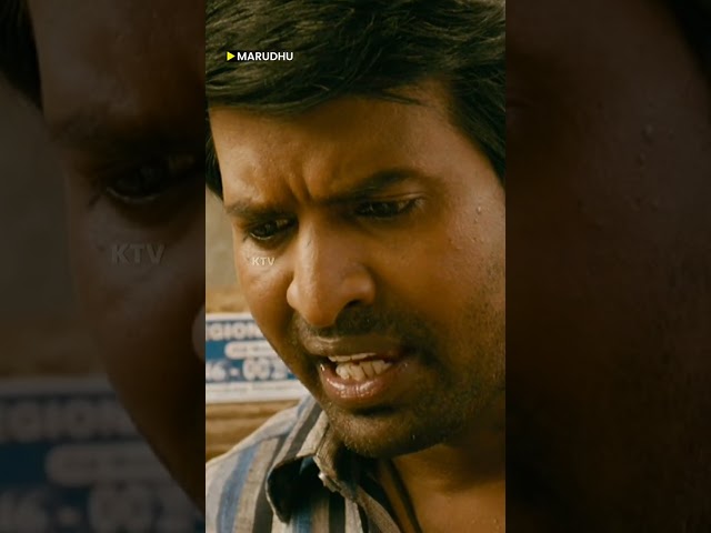 அவ கண்டிப்பா வருவா! #ktv #maruthu #vishal #soori #tamil #movie #shorts #moviescenes