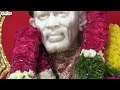 Sai Namam Veda Mantram - Shridi Sai Baba Songs | Hema Chandra | Telugu Popular Devotional Song  - 07:03 min - News - Video