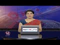 National Congress Today : Rahul Letter To Wayanad Public | Atishi Satyagraha On Water Issue |V6 News  - 04:27 min - News - Video