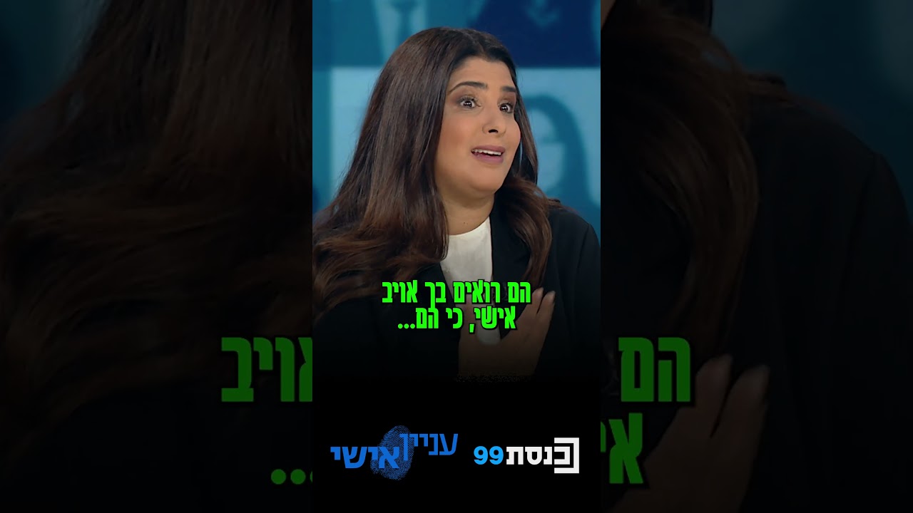 ח