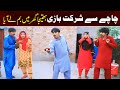 #bomb Bhootna,Shoki, Bilo jagga Cheena & Sanam Mahi New Funny Video By Rachnavi Tv2