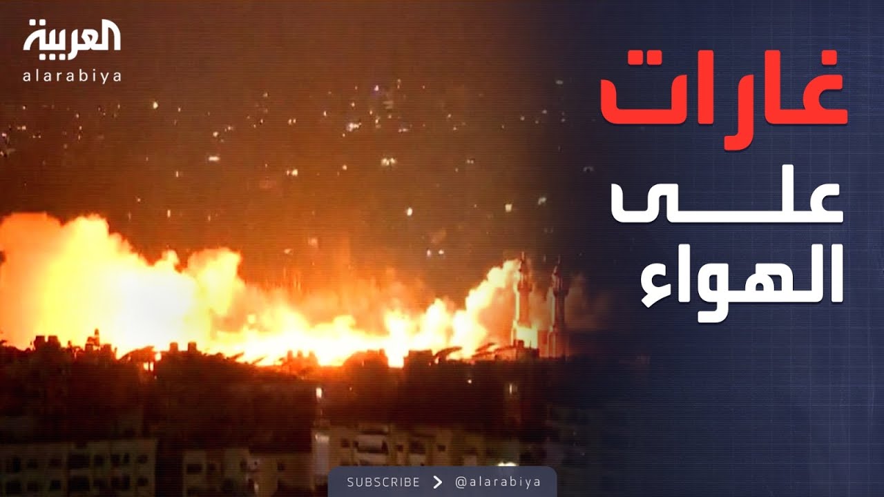 الضاحية الجنوبية تهتز بالقصف.. إسرائيل تضرب 4 مواقع