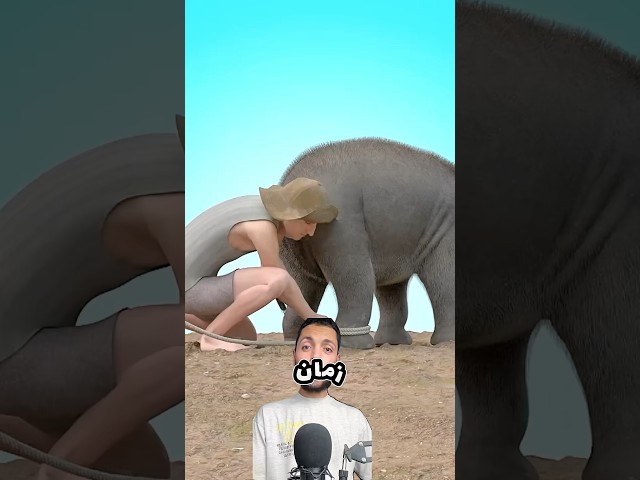 مسك الفيل بحبل والسبب غريب!