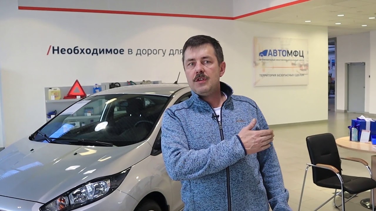 Автосалон копейское шоссе