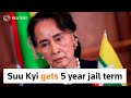 Myanmars Suu Kyi handed 5 year jail term - News