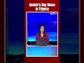 Tipra Motha | Centre Signs Key Pact With Tripuras Tipra Motha, Indigenous Group  - 00:59 min - News - Video